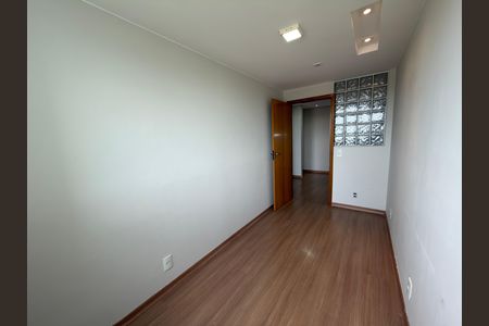 Apartamento à venda com 89m², 2 quartos e 2 vagas Apartamento à venda com 89m², 2 quartos e 2 vagasQuarto 01