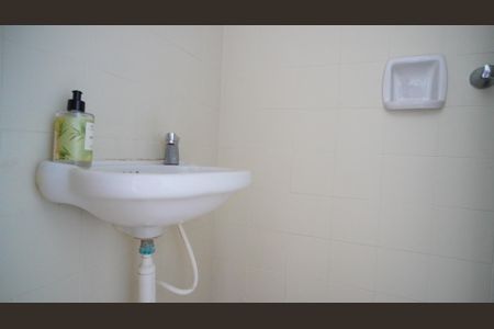 Apartamento à venda com 75m², 3 quartos e 1 vaga Apartamento à venda com 75m², 3 quartos e 1 vagaBanheiro 2 serviço