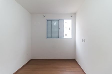 Apartamento para alugar com 248m², 2 quartos e 1 vaga Apartamento para alugar com 248m², 2 quartos e 1 vagaQuarto 2