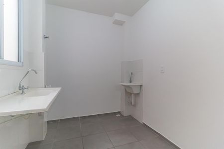 Apartamento para alugar com 248m², 2 quartos e 1 vaga Apartamento para alugar com 248m², 2 quartos e 1 vagaCozinha/Área de Serviço