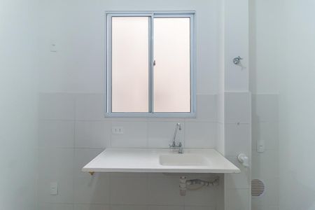 Apartamento para alugar com 248m², 2 quartos e 1 vaga Apartamento para alugar com 248m², 2 quartos e 1 vagaCozinha