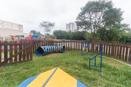 Apartamento para alugar com 248m², 2 quartos e 1 vaga Apartamento para alugar com 248m², 2 quartos e 1 vagaEspaço Pet