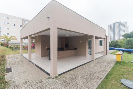 Apartamento para alugar com 248m², 2 quartos e 1 vaga Apartamento para alugar com 248m², 2 quartos e 1 vagaÁrea comum - Churrasqueira