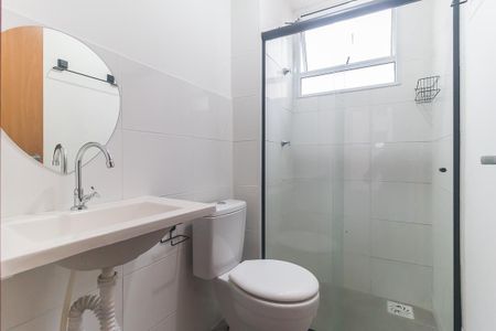 Apartamento para alugar com 248m², 2 quartos e 1 vaga Apartamento para alugar com 248m², 2 quartos e 1 vagaBanheiro