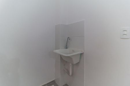 Apartamento para alugar com 248m², 2 quartos e 1 vaga Apartamento para alugar com 248m², 2 quartos e 1 vagaÁrea de Serviço