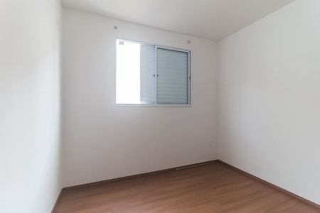 Quarto 1 de apartamento para alugar com 2 quartos, 248m² em Jardim America, Poá