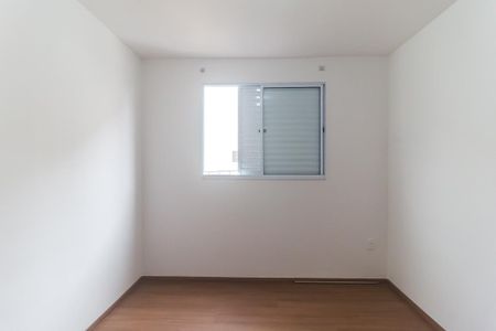 Apartamento para alugar com 248m², 2 quartos e 1 vaga Apartamento para alugar com 248m², 2 quartos e 1 vagaQuarto 1