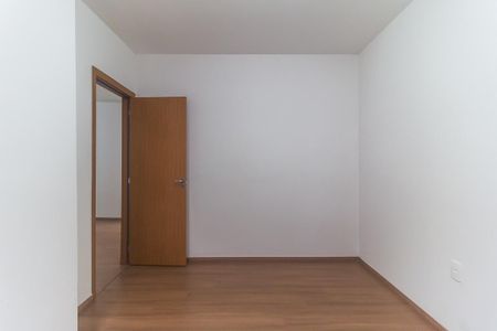 Apartamento para alugar com 248m², 2 quartos e 1 vaga Apartamento para alugar com 248m², 2 quartos e 1 vagaQuarto 2