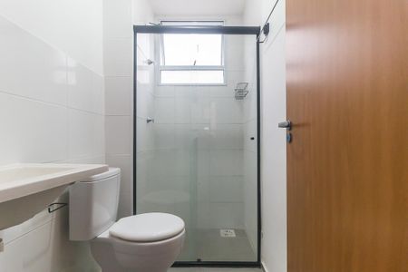 Apartamento para alugar com 248m², 2 quartos e 1 vaga Apartamento para alugar com 248m², 2 quartos e 1 vagaBanheiro