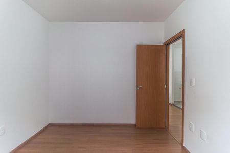 Apartamento para alugar com 248m², 2 quartos e 1 vaga Apartamento para alugar com 248m², 2 quartos e 1 vagaQuarto 1