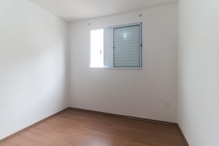 Apartamento para alugar com 248m², 2 quartos e 1 vaga Apartamento para alugar com 248m², 2 quartos e 1 vagaQuarto 1