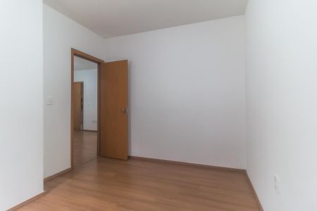Apartamento para alugar com 248m², 2 quartos e 1 vaga Apartamento para alugar com 248m², 2 quartos e 1 vagaQuarto 2