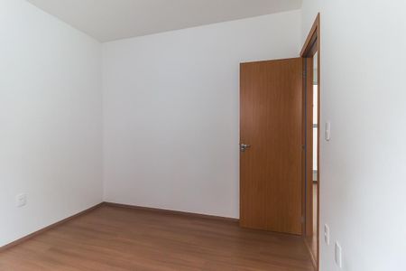 Apartamento para alugar com 248m², 2 quartos e 1 vaga Apartamento para alugar com 248m², 2 quartos e 1 vagaQuarto 1