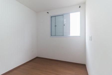 Apartamento para alugar com 248m², 2 quartos e 1 vaga Apartamento para alugar com 248m², 2 quartos e 1 vagaQuarto 2