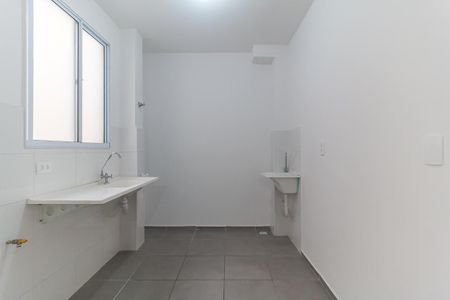 Apartamento para alugar com 248m², 2 quartos e 1 vaga Apartamento para alugar com 248m², 2 quartos e 1 vagaCozinha/Área de Serviço