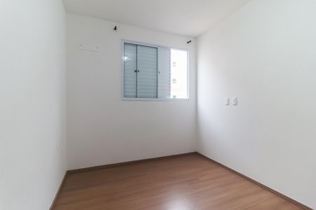 Apartamento para alugar com 248m², 2 quartos e 1 vaga Apartamento para alugar com 248m², 2 quartos e 1 vagaQuarto 2