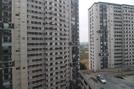 Apartamento à venda com 48m², 2 quartos e 1 vagaVista da sacada