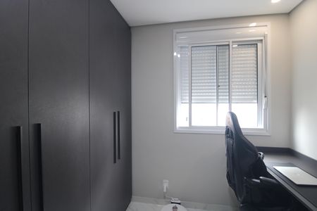 Apartamento à venda com 48m², 2 quartos e 1 vagaQuarto