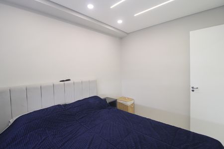 Apartamento à venda com 48m², 2 quartos e 1 vagaSuíte