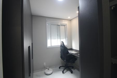 Apartamento à venda com 48m², 2 quartos e 1 vagaQuarto