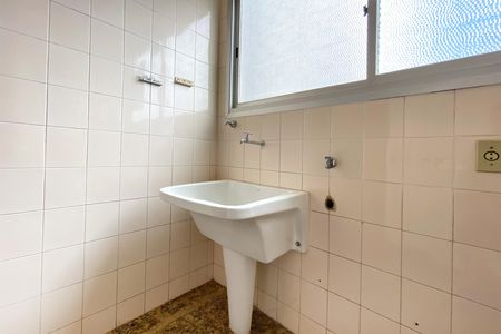Apartamento à venda com 85m², 3 quartos e 1 vagaÁrea de Serviço