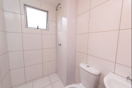 Apartamento à venda com 50m², 2 quartos e 1 vaga Apartamento à venda com 50m², 2 quartos e 1 vagaBanheiro