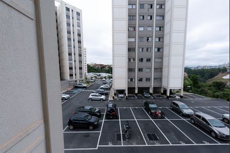 Apartamento à venda com 50m², 2 quartos e 1 vaga Apartamento à venda com 50m², 2 quartos e 1 vagaVista da janela