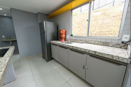 Apartamento à venda com 50m², 2 quartos e 1 vaga Apartamento à venda com 50m², 2 quartos e 1 vagaSalão de Festas