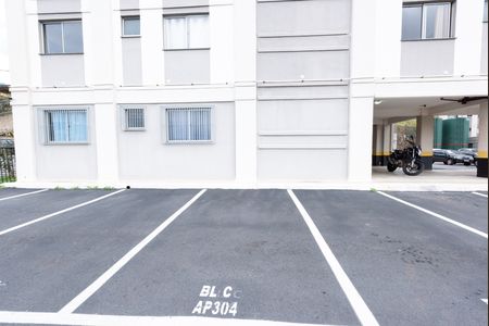 Apartamento à venda com 50m², 2 quartos e 1 vaga Apartamento à venda com 50m², 2 quartos e 1 vagaGaragem