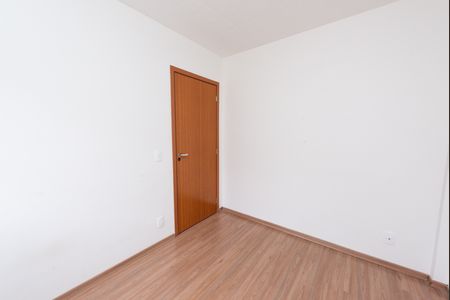 Apartamento à venda com 50m², 2 quartos e 1 vaga Apartamento à venda com 50m², 2 quartos e 1 vagaQuarto 2