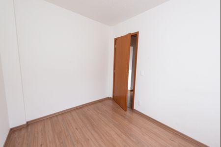 Apartamento à venda com 50m², 2 quartos e 1 vaga Apartamento à venda com 50m², 2 quartos e 1 vagaQuarto 1