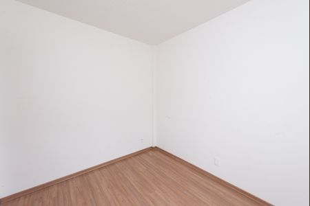Apartamento à venda com 50m², 2 quartos e 1 vaga Apartamento à venda com 50m², 2 quartos e 1 vagaQuarto 2