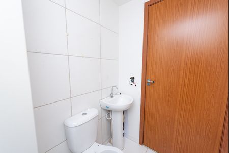 Apartamento à venda com 50m², 2 quartos e 1 vaga Apartamento à venda com 50m², 2 quartos e 1 vagaBanheiro