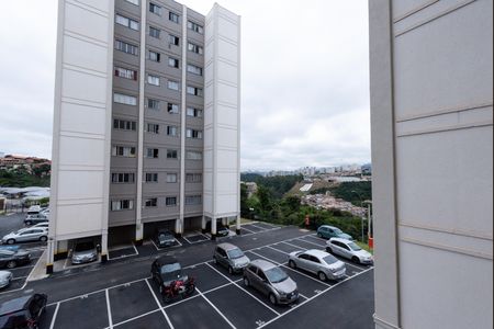 Apartamento à venda com 50m², 2 quartos e 1 vaga Apartamento à venda com 50m², 2 quartos e 1 vagaVista da janela