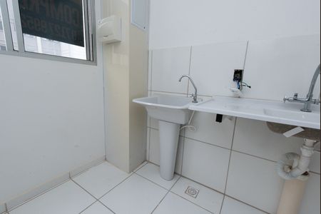 Apartamento à venda com 50m², 2 quartos e 1 vaga Apartamento à venda com 50m², 2 quartos e 1 vagaCozinha