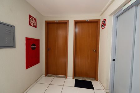 Apartamento à venda com 50m², 2 quartos e 1 vaga Apartamento à venda com 50m², 2 quartos e 1 vagaHall de entrada