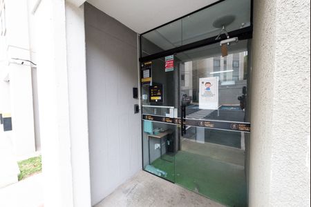 Apartamento à venda com 50m², 2 quartos e 1 vaga Apartamento à venda com 50m², 2 quartos e 1 vagaMercado