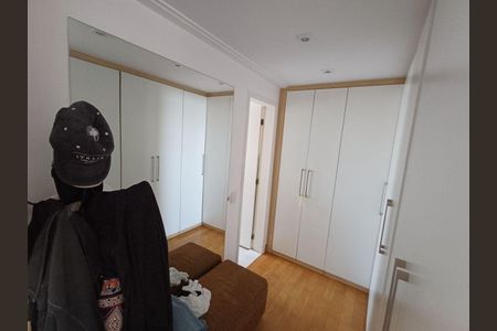 Apartamento à venda com 204m², 4 quartos e 3 vagas