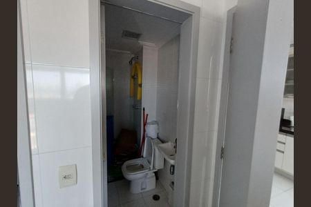 Apartamento à venda com 204m², 4 quartos e 3 vagas