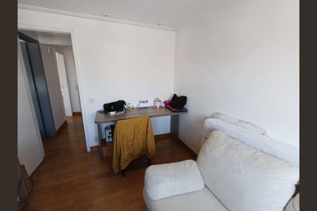 Apartamento à venda com 204m², 4 quartos e 3 vagas