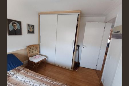 Apartamento à venda com 204m², 4 quartos e 3 vagas