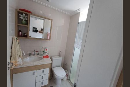 Apartamento à venda com 204m², 4 quartos e 3 vagas