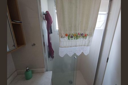 Apartamento à venda com 204m², 4 quartos e 3 vagas