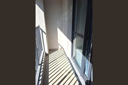 Apartamento para alugar com 1 quarto, 24m² em Vila Cordeiro, São Paulo