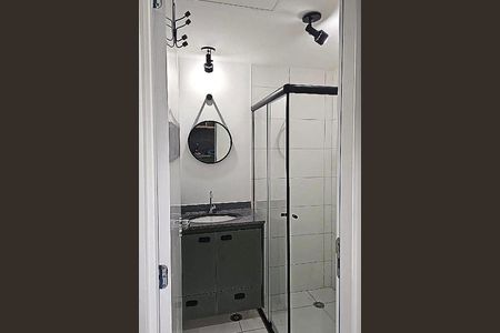 Apartamento para alugar com 1 quarto, 24m² em Vila Cordeiro, São Paulo