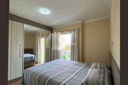 Casa à venda com 87m², 3 quartos e 2 vagas