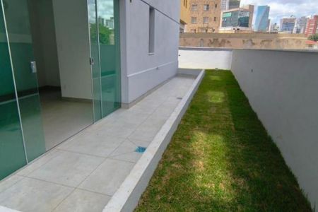 Apartamento à venda com 104m², 1 quarto e 1 vaga
