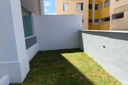 Apartamento à venda com 104m², 1 quarto e 1 vaga