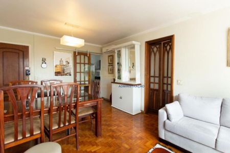 Apartamento à venda com 3 quartos, 78m² em Vila Clementino, São Paulo