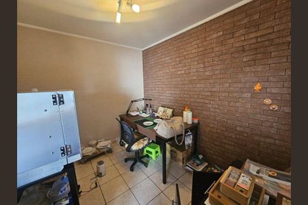 Casa à venda com 223m², 4 quartos e 4 vagas